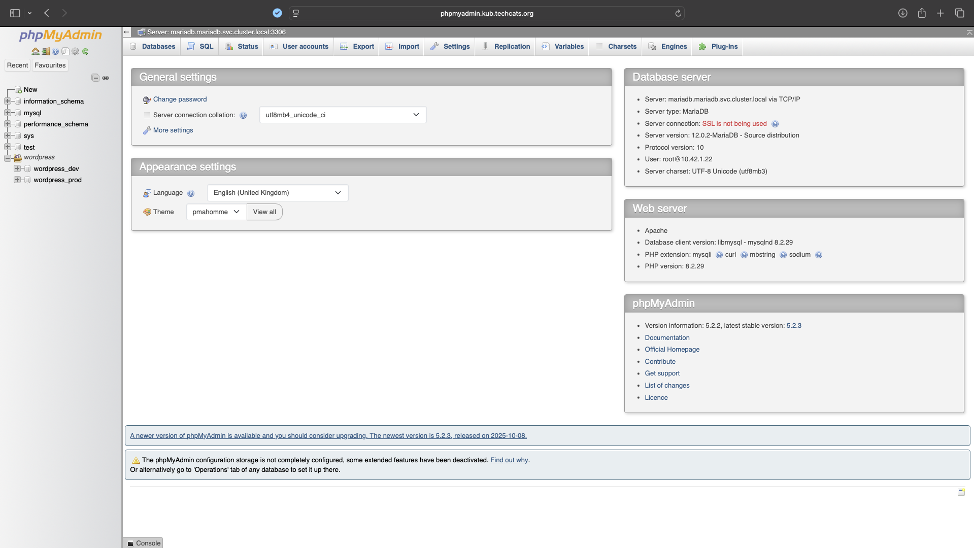 phpMyAdmin dashboard view